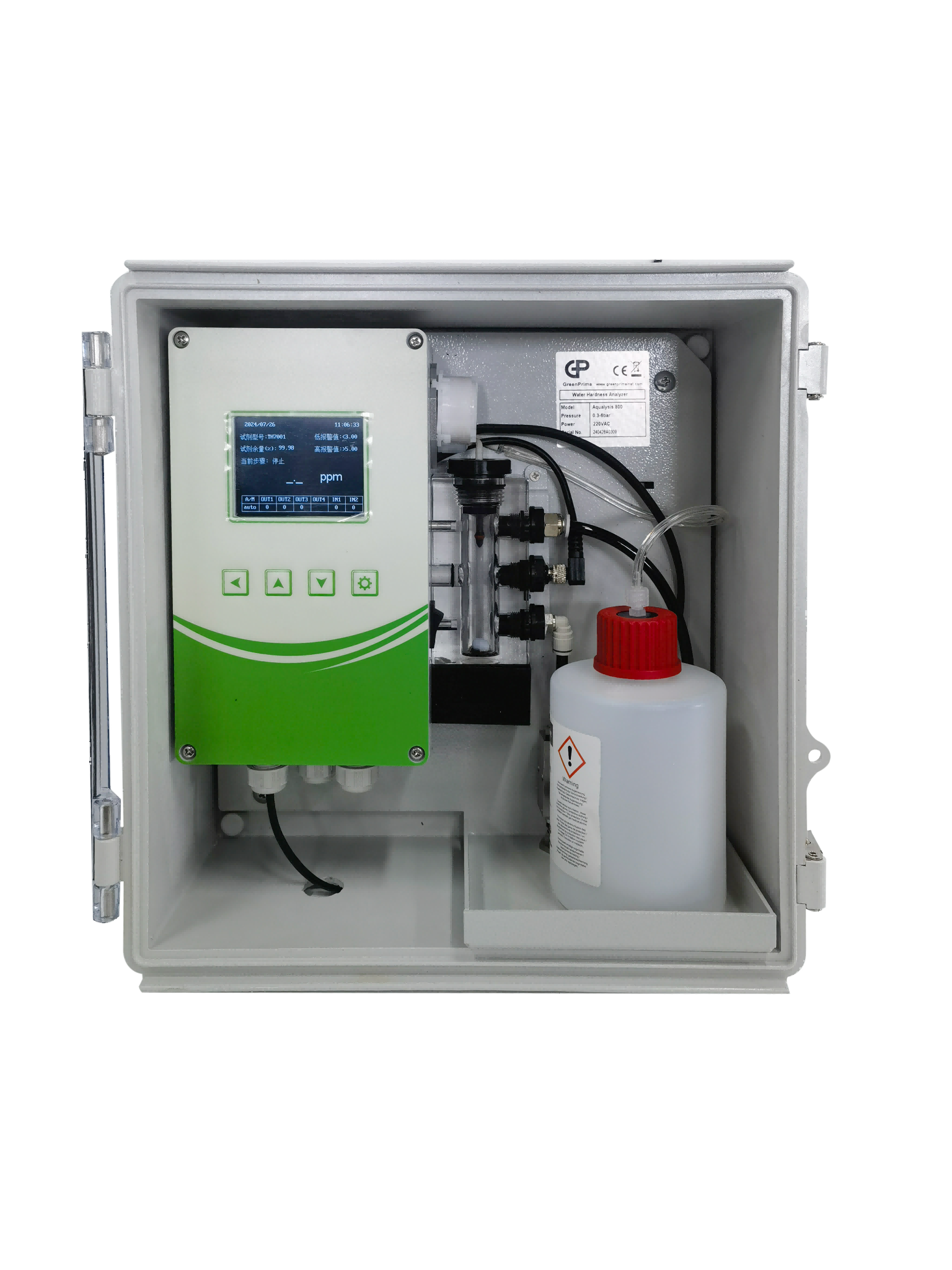 Aqualysis 800ECO ˮ|(zh)Ӳȷx